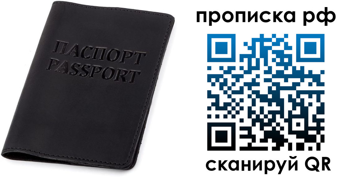 форма 3 в Златоусте